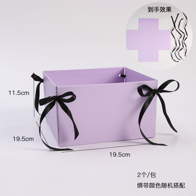 Flower Box