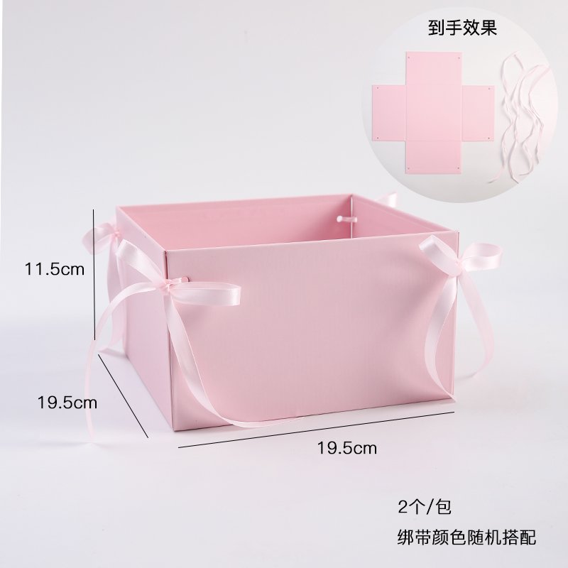 Flower Box