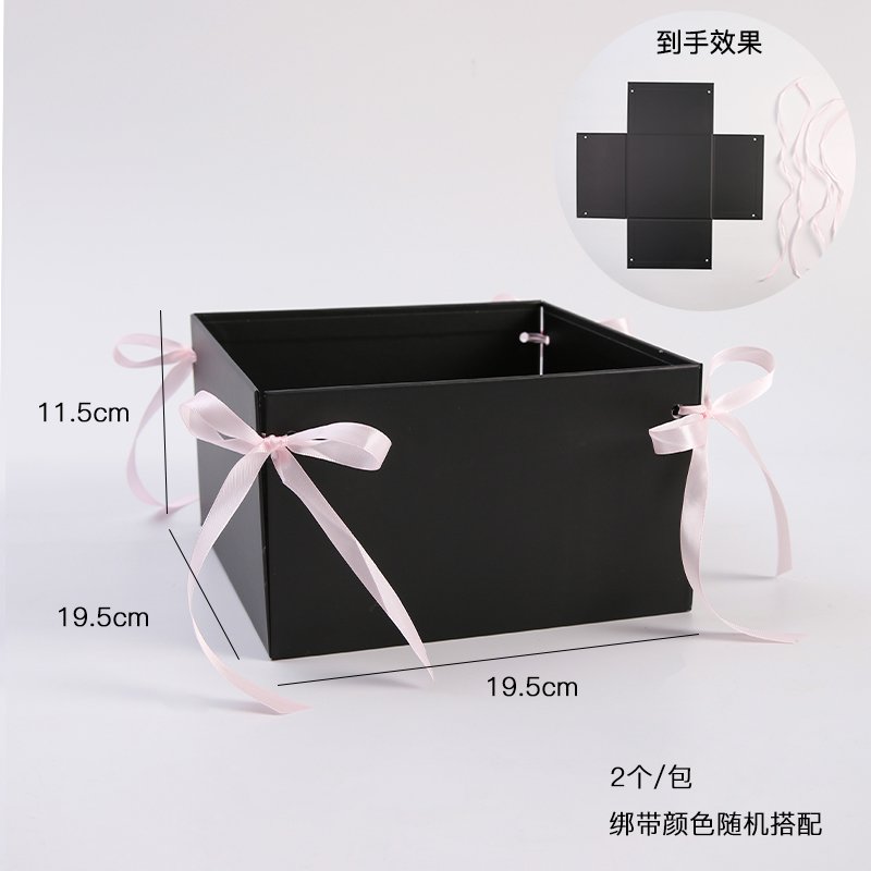 Flower Box