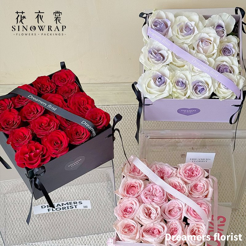 Flower Box