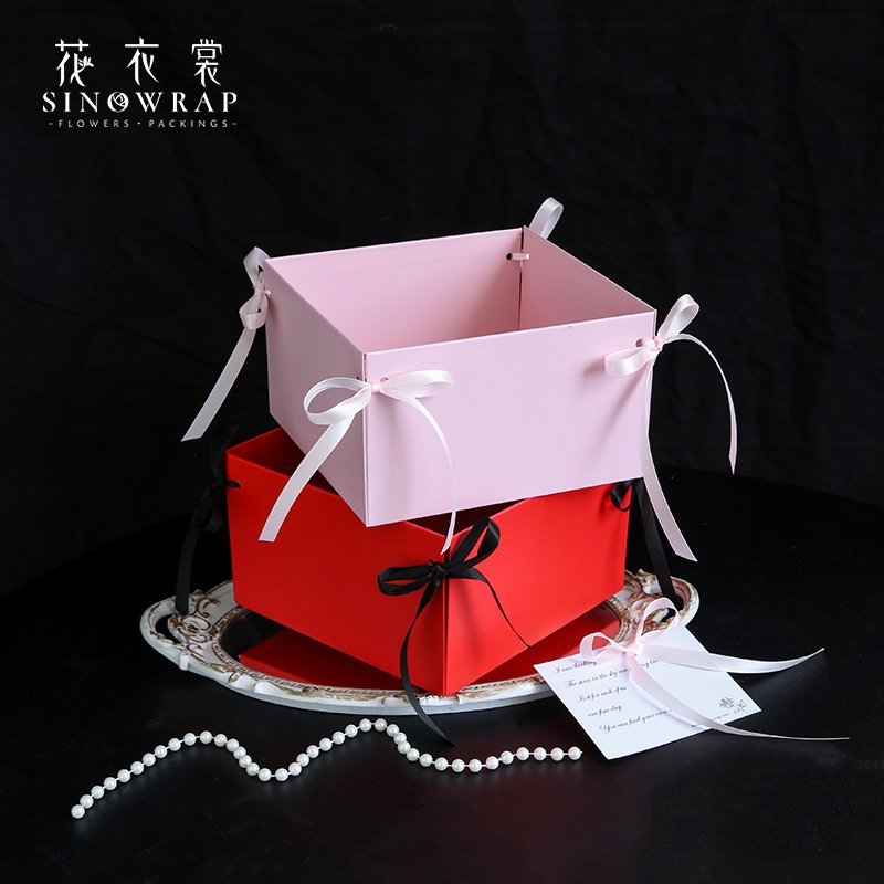 Flower Box