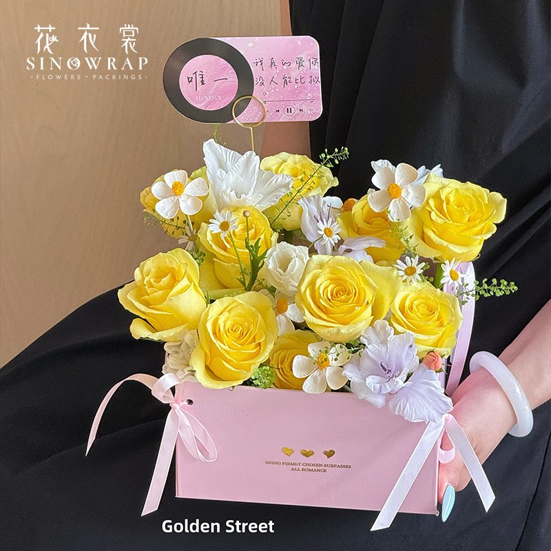 Flower Box