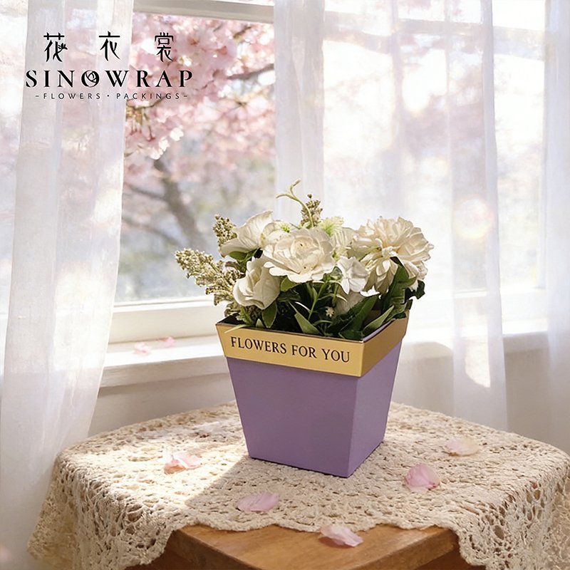 Flower Box