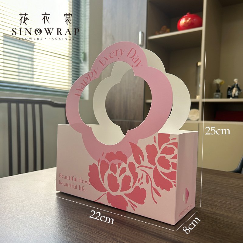 Flower Box