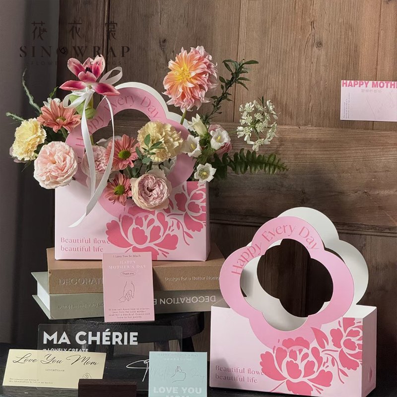 Flower Box