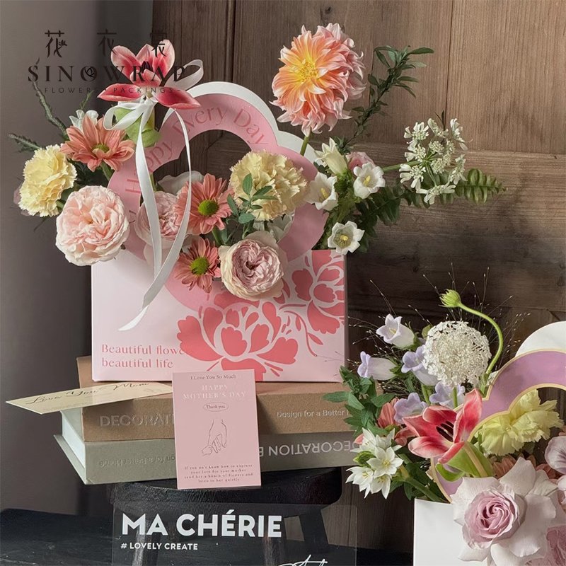 Flower Box