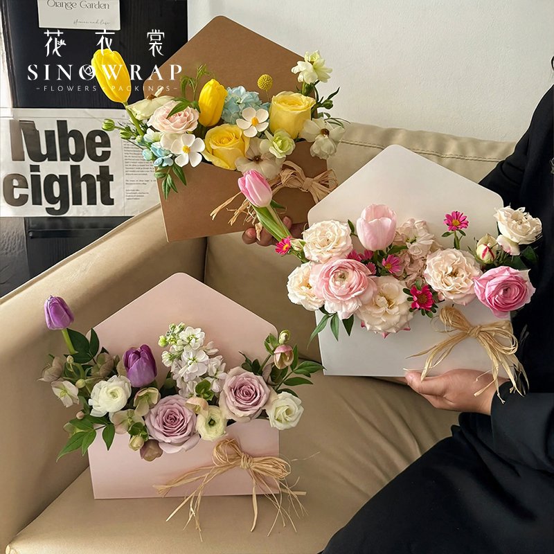Flower Box
