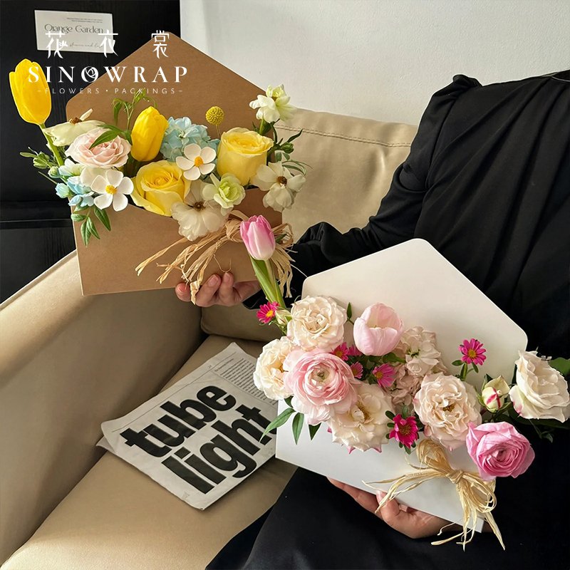 Flower Box