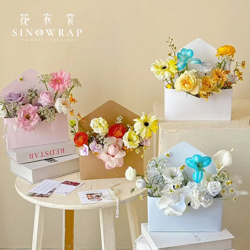 Flower Box