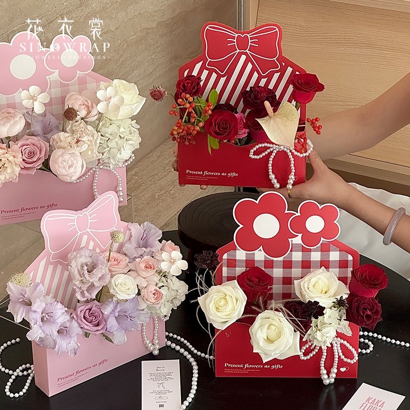 Flower Box