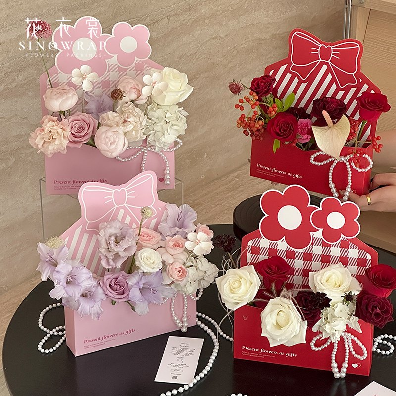 Flower Box