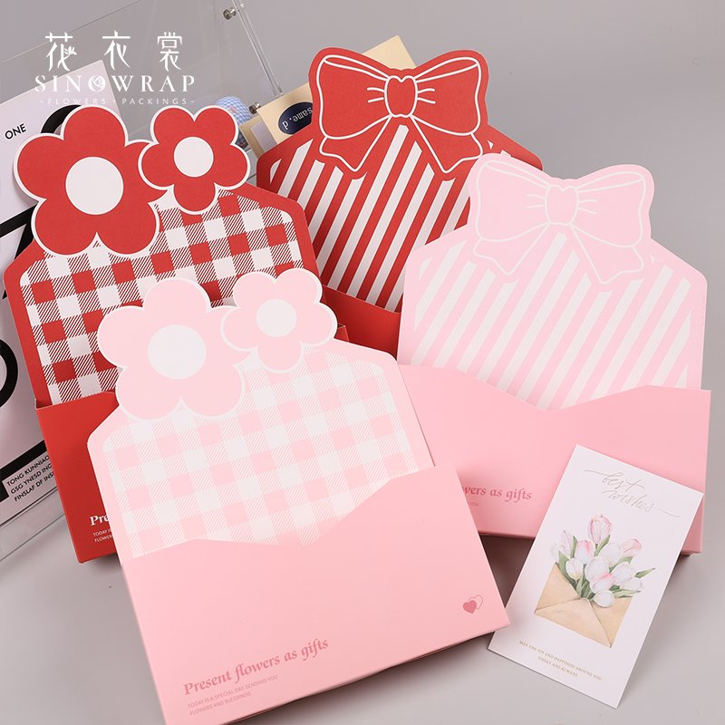 Flower Box