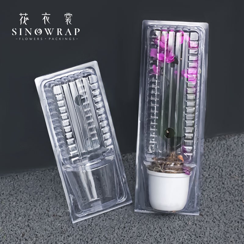 Flower Box
