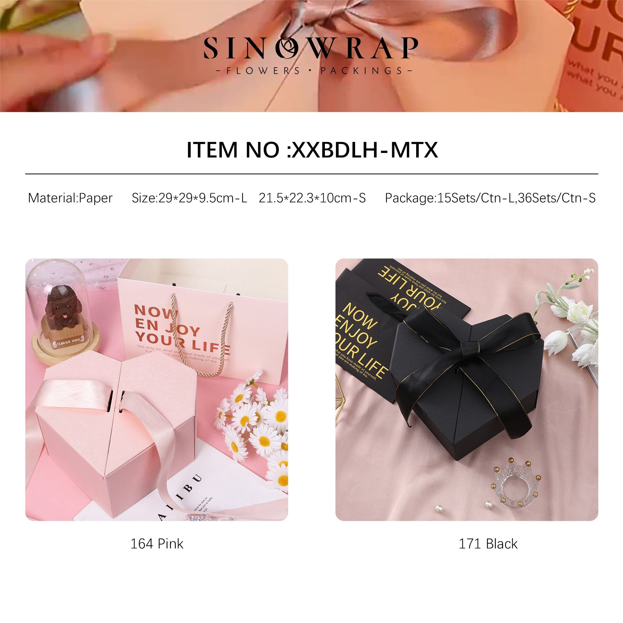 Flower Box