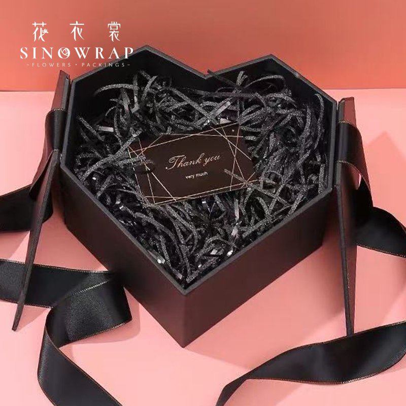 Flower Box