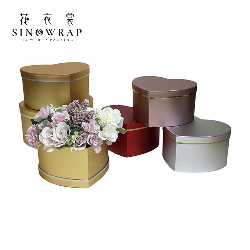 Flower Box