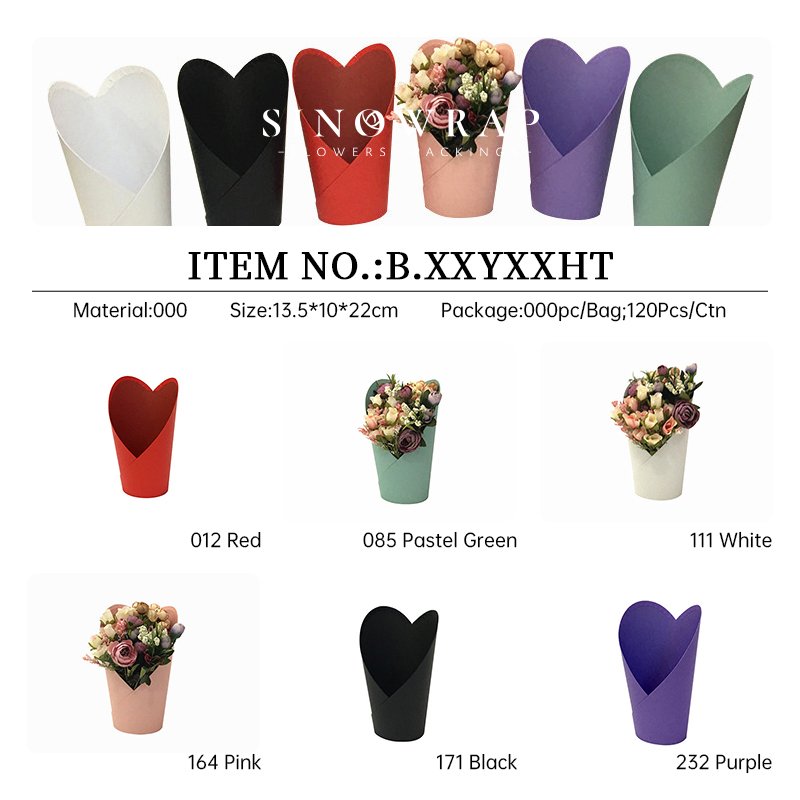 Flower Box