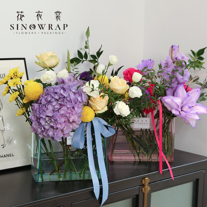 Flower Box