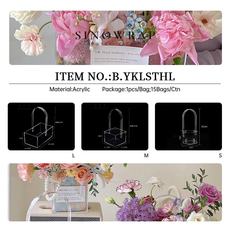 Flower Box