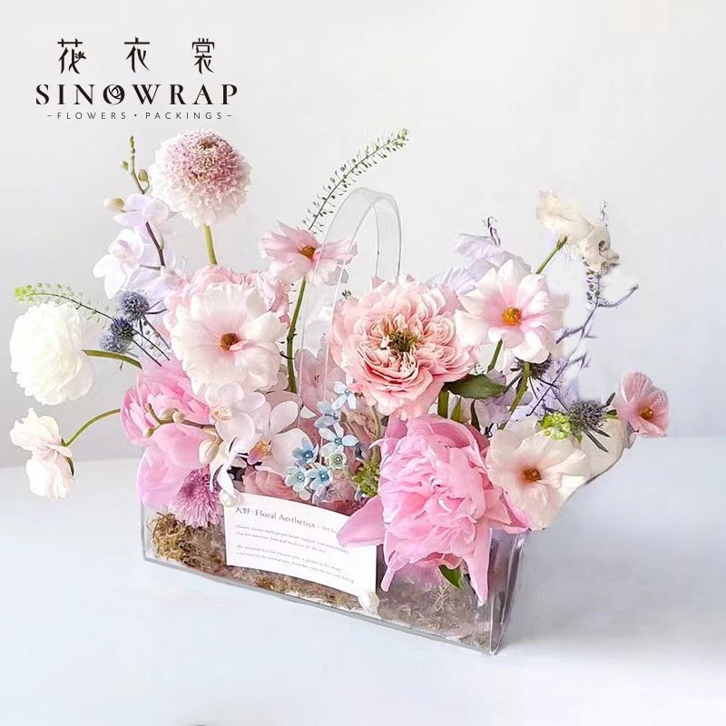 Flower Box