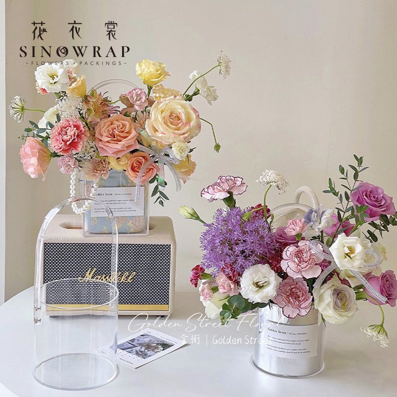 Flower Box