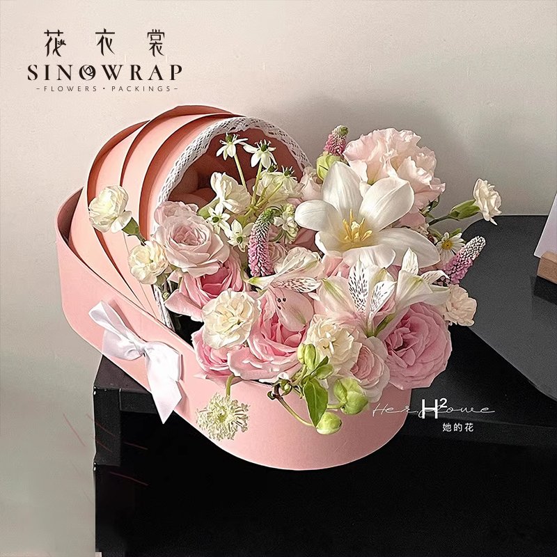 Flower Box