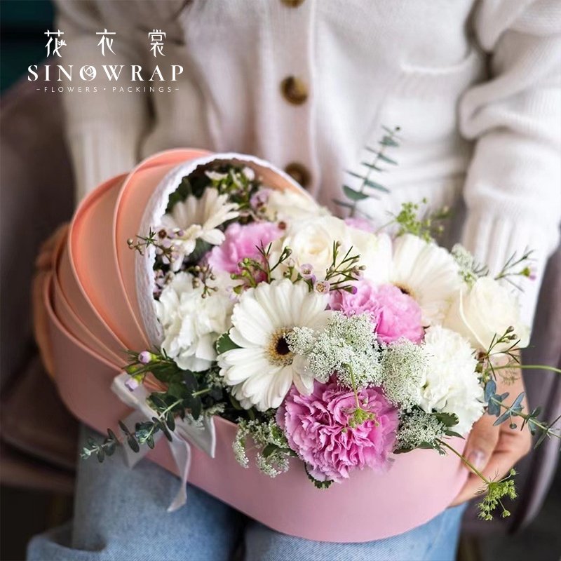 Flower Box