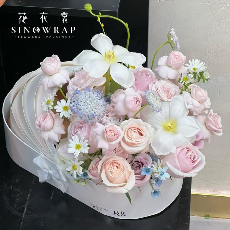 Flower Box