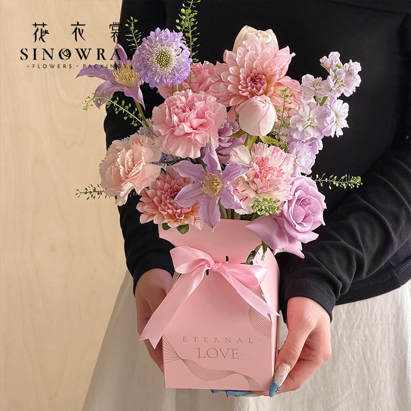 Flower Box