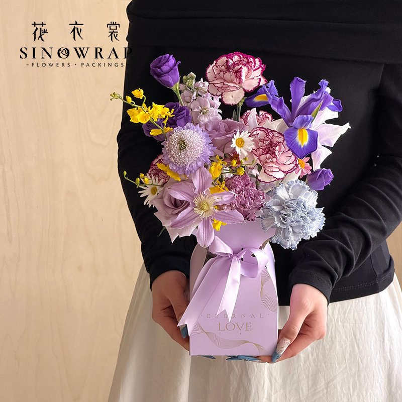 Flower Box