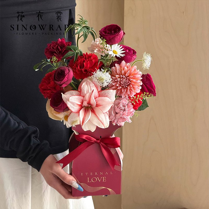 Flower Box