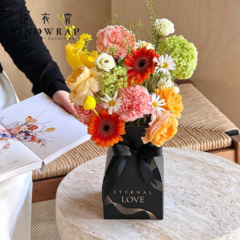 Flower Box