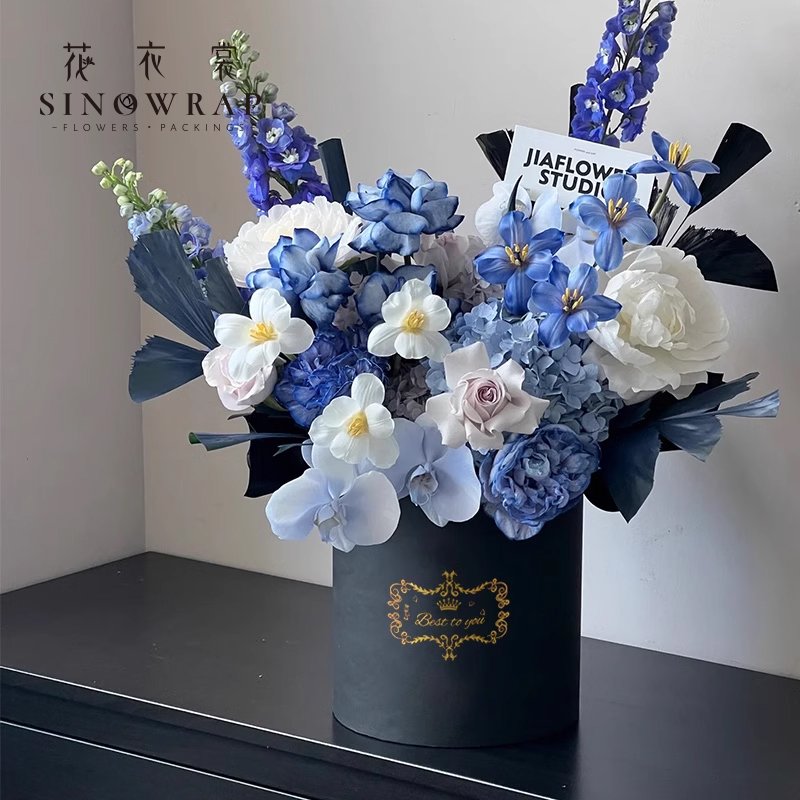 Flower Box