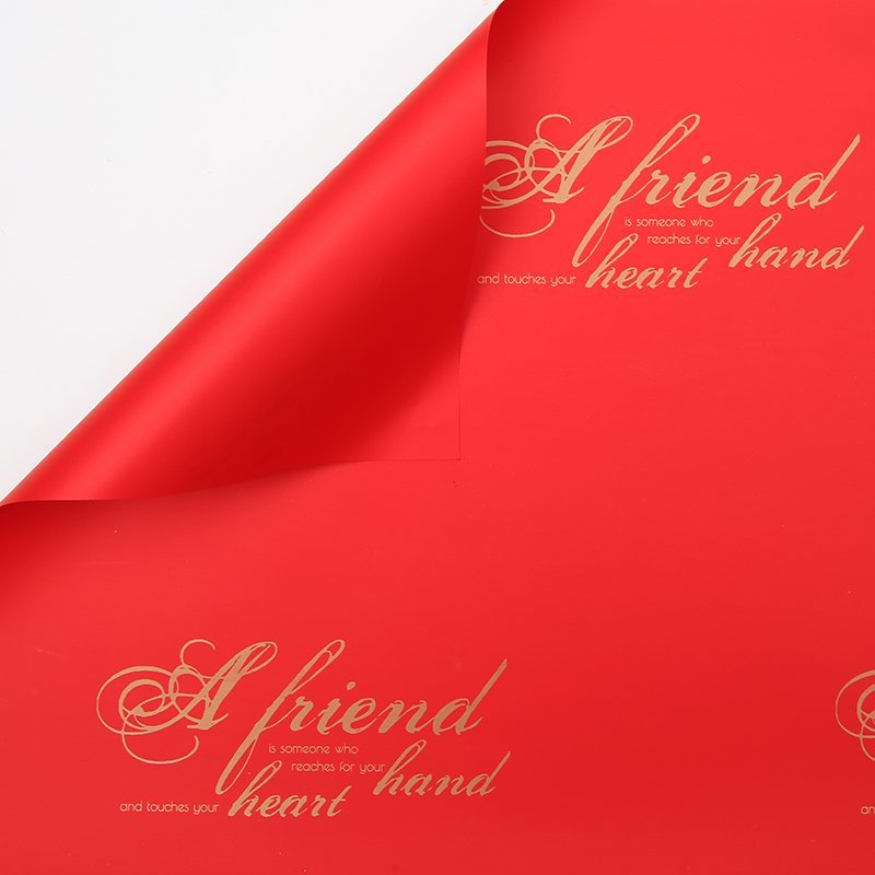 Wrapping Paper