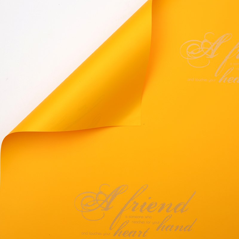 Wrapping Paper