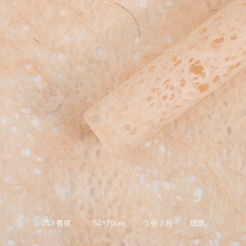 Wrapping Paper