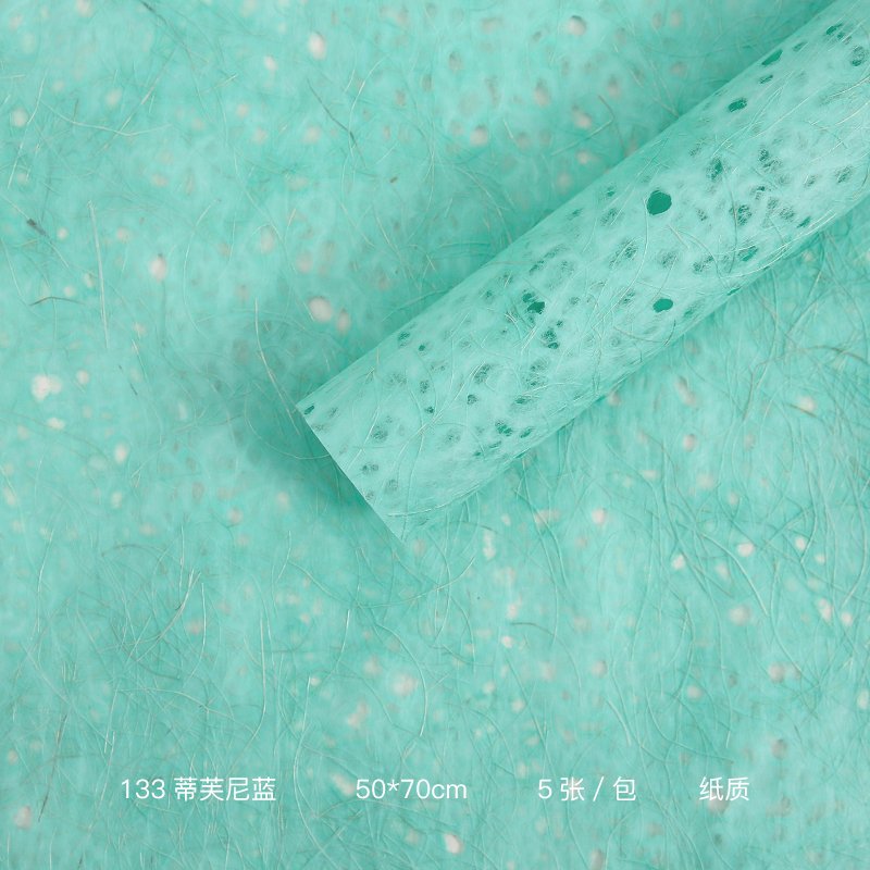 Wrapping Paper