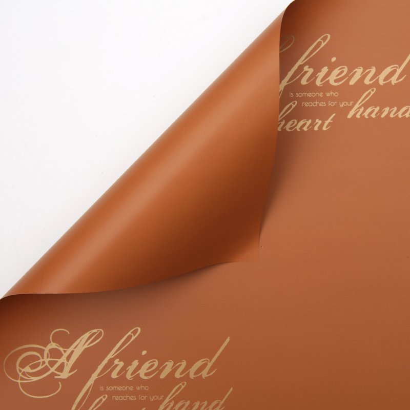 Wrapping Paper