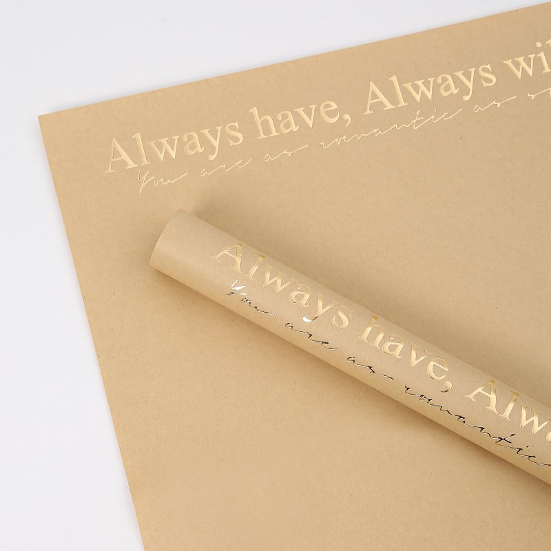 Wrapping Paper