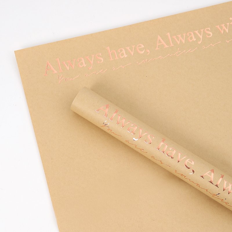 Wrapping Paper