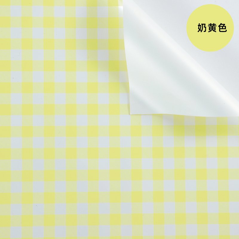 Wrapping Paper