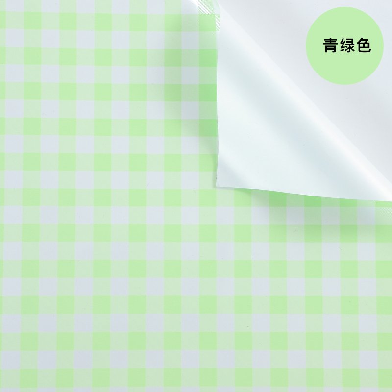 Wrapping Paper