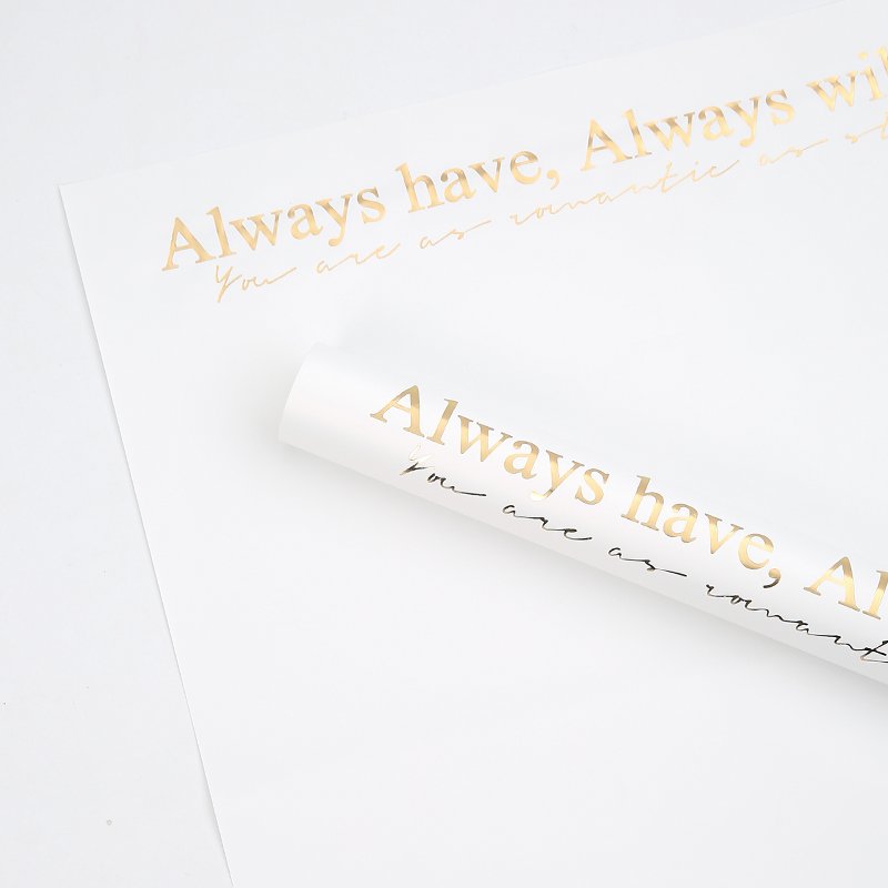 Wrapping Paper