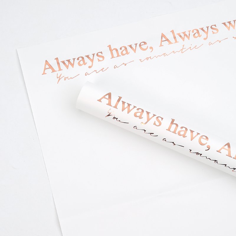 Wrapping Paper