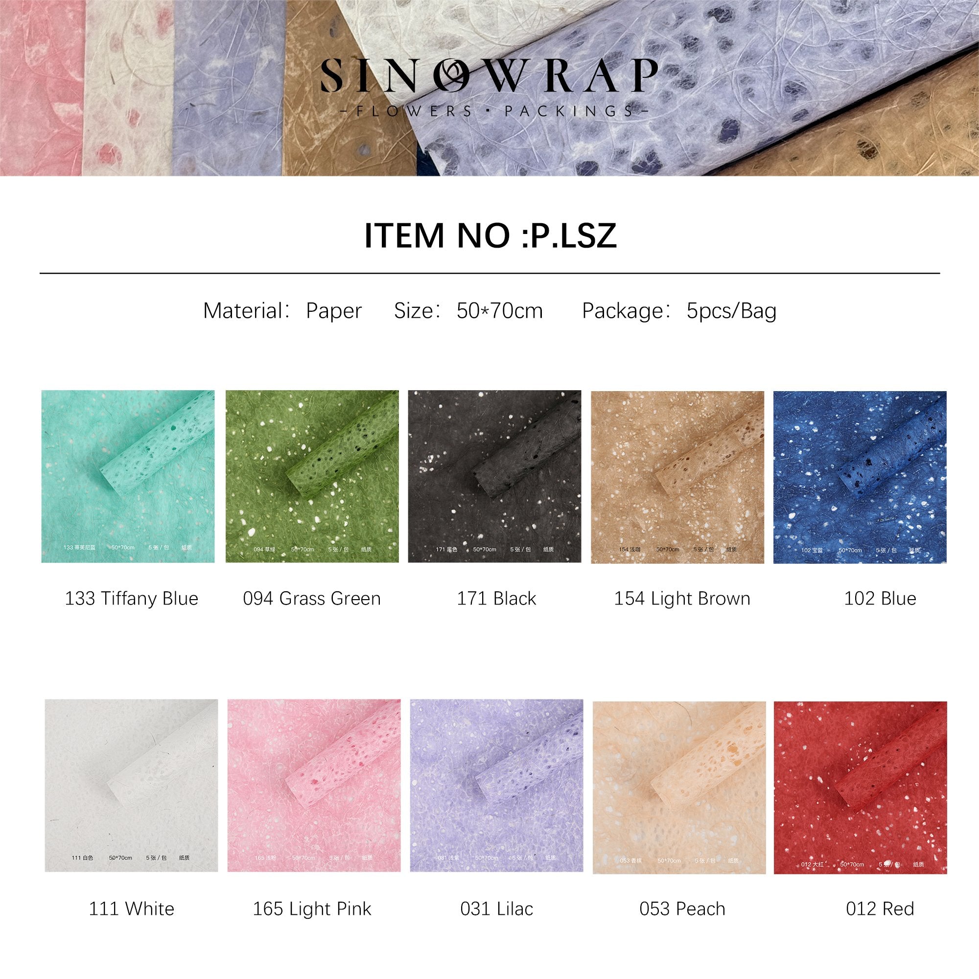 Wrapping Paper