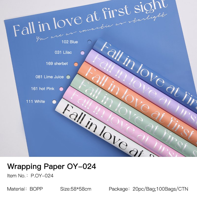 Wrapping Paper