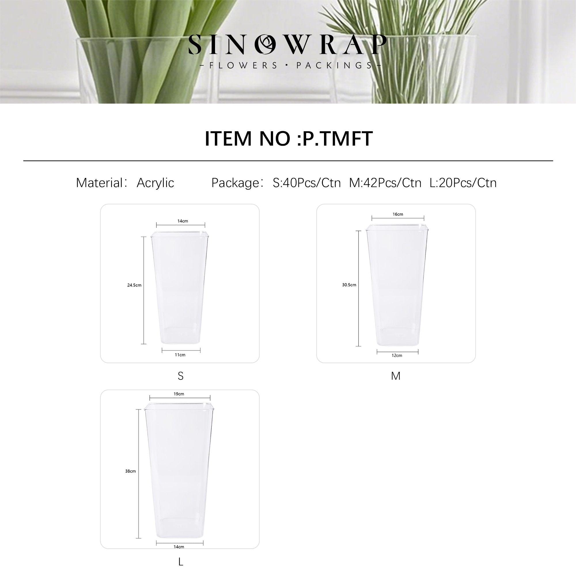 Flower Vase