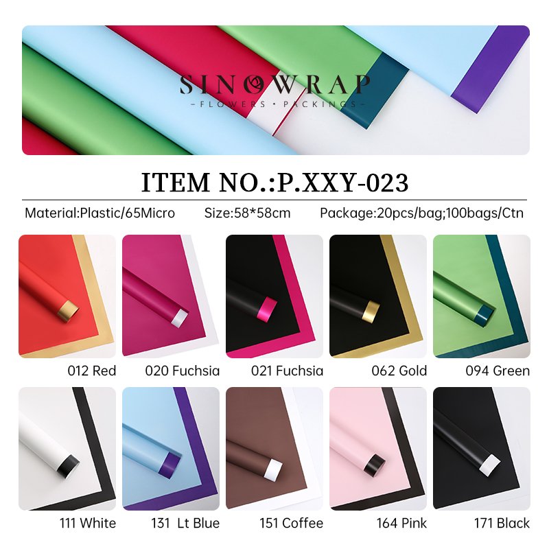 Wrapping Paper