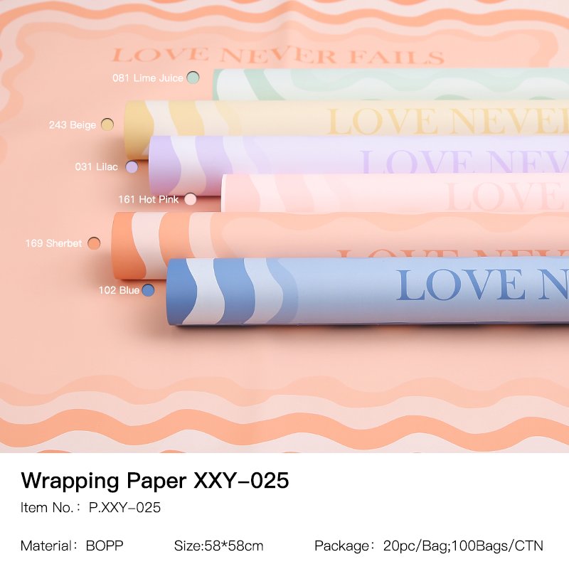 Wrapping Paper