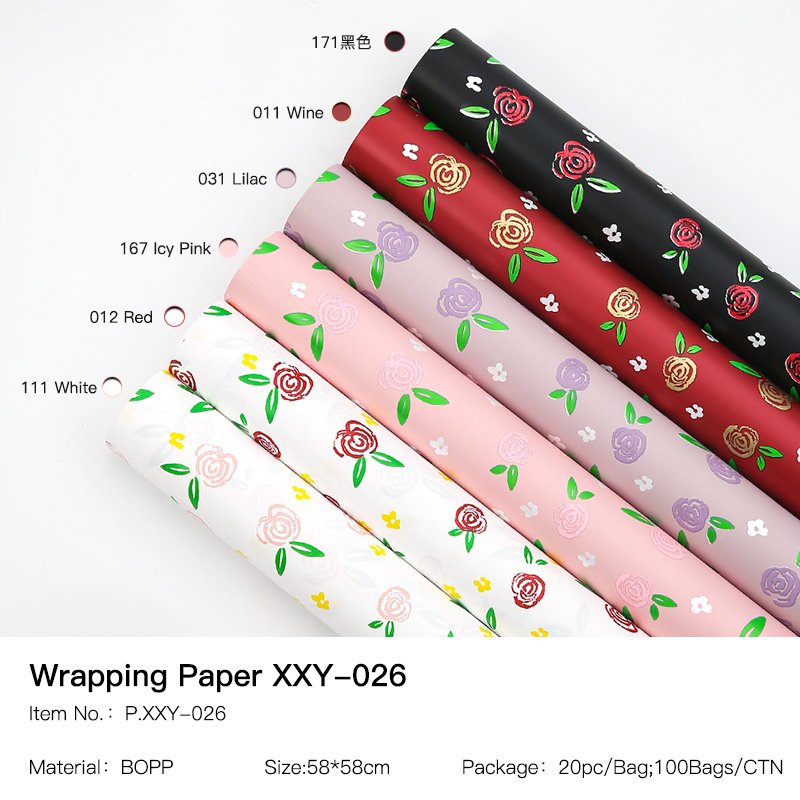 Wrapping Paper